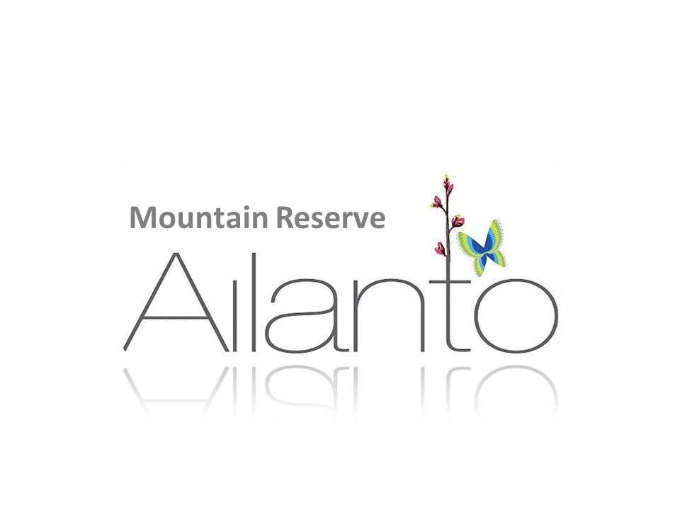 Ailanto Mountain Reserve