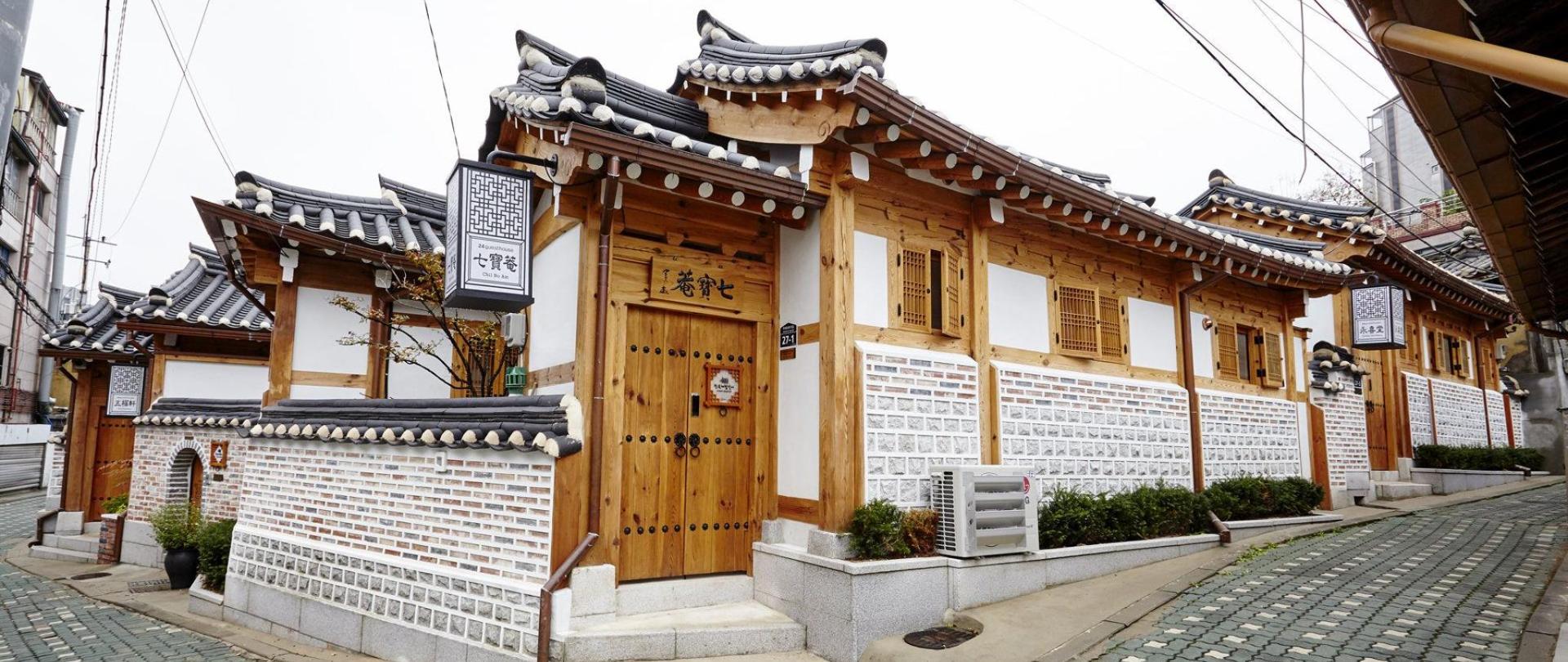 Hanok 24 Guesthouse Gyeongbokgung Seoul South Korea - 