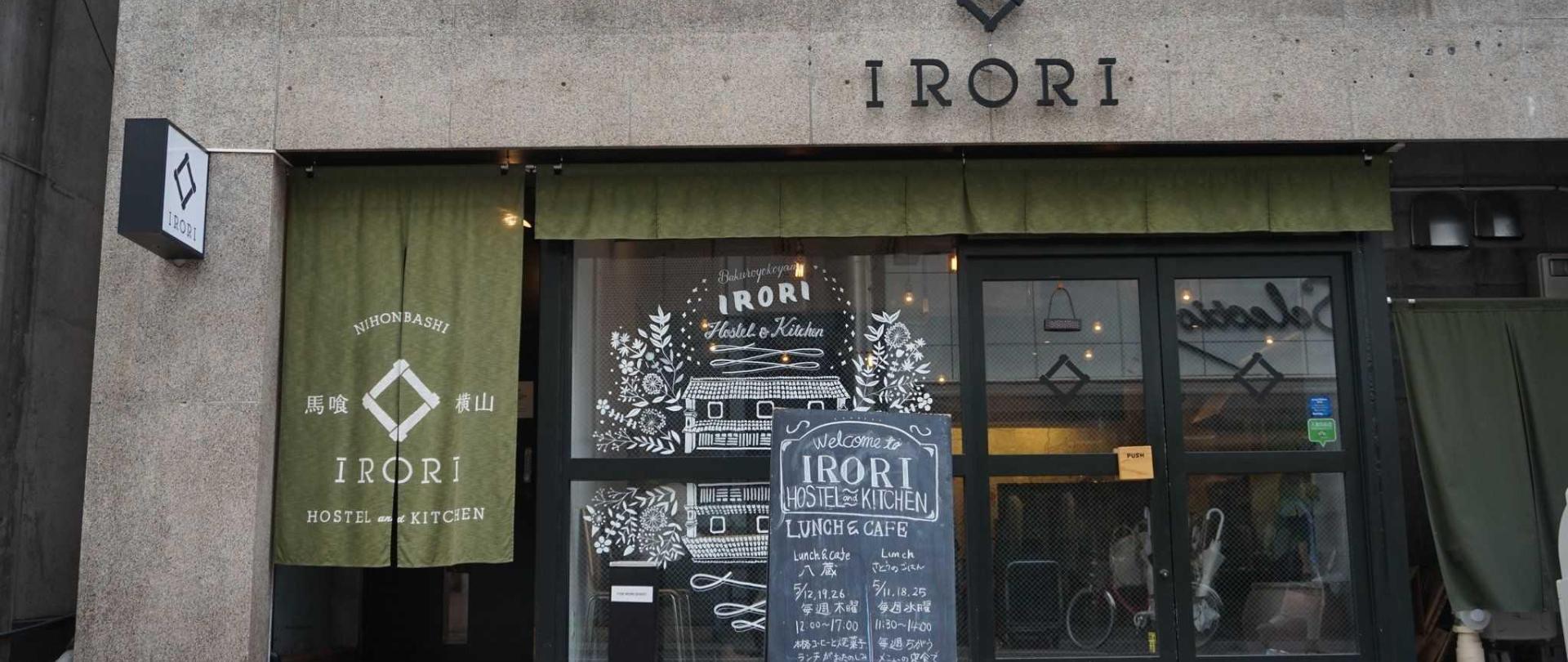 Official Website Irori Nihonbashi Hostel And Kitchen Tokyo Japa