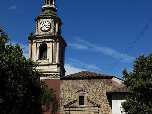 Museos de Santiago