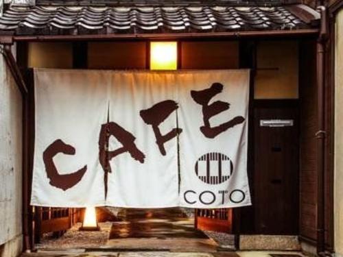 チェックイン