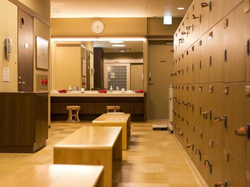 Large Public Bath