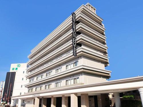Cómo gastar