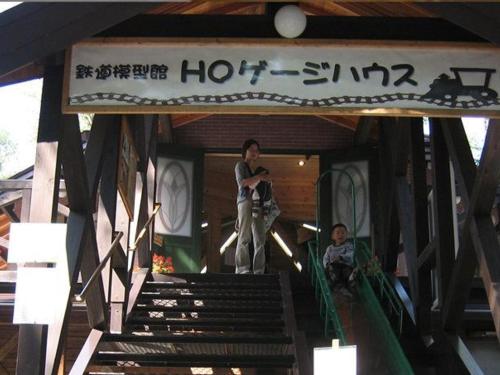 ho_img4.jpg