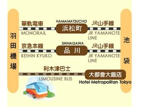 haneda.png