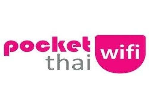 pocketwifithai_logo-1.jpg