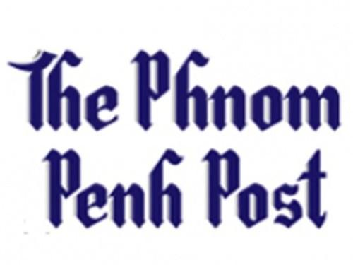 logo_ppp.png