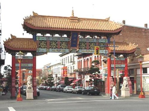 Nearby Victoria Area