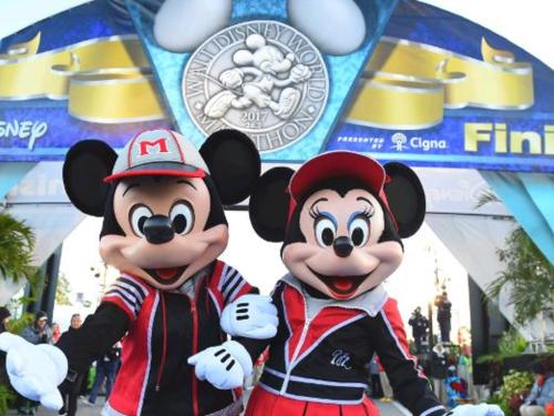 Disney Events