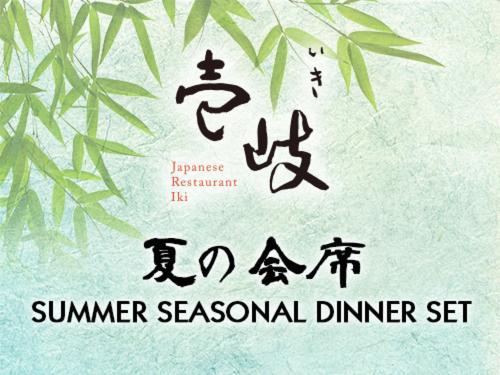 News & Events